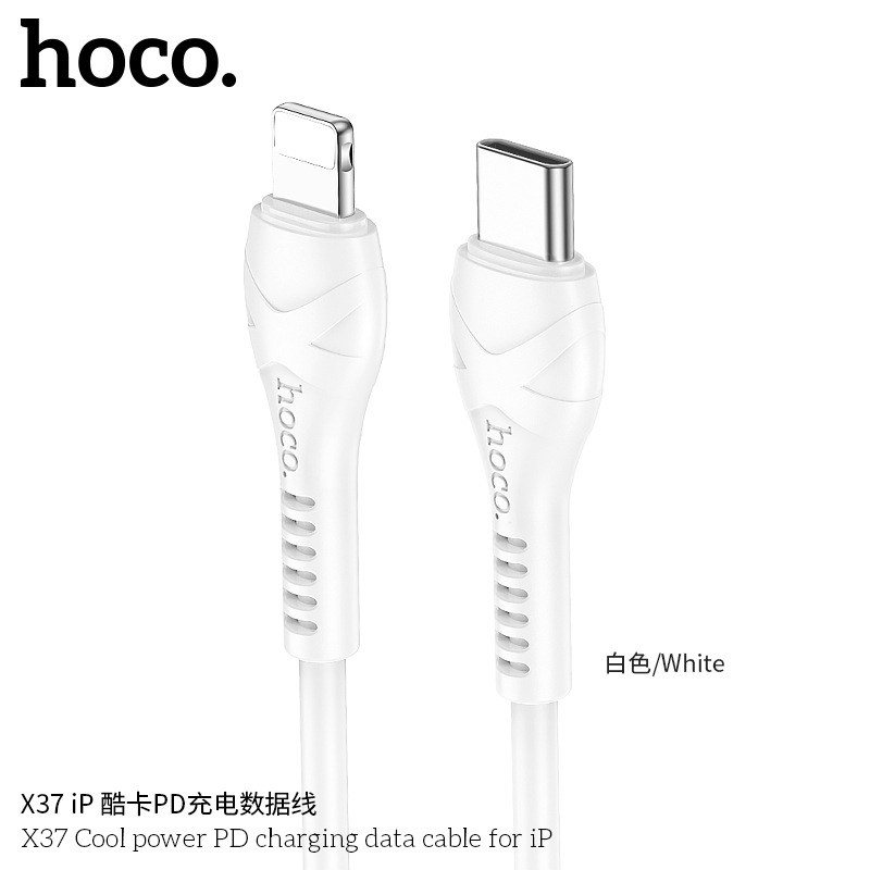 Кабель HOCO X37 Coolka PD 1м для Apple и Android оптом из Китая