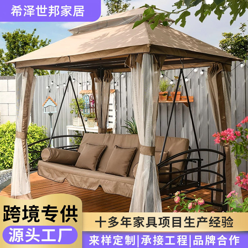 Стальные качели-кресло-качалка оптом из Китая