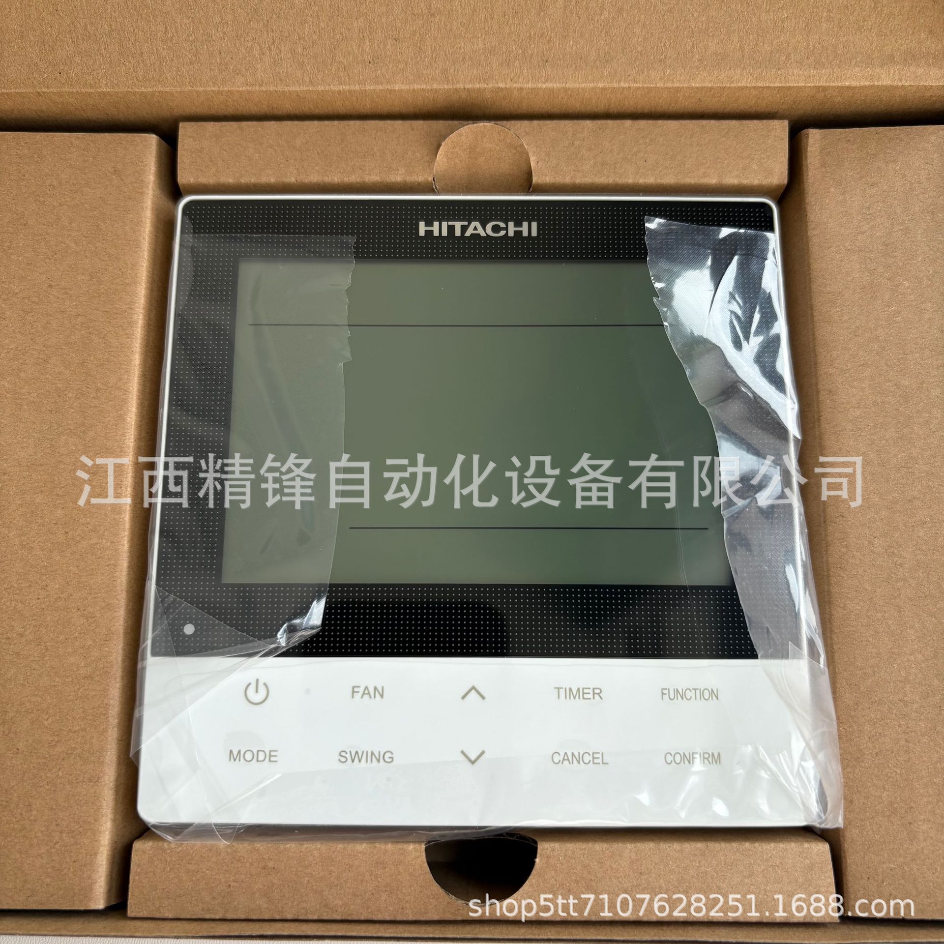 Панель кондиционера Hitachi HCWA21NEHH 2104828.B оптом из Китая
