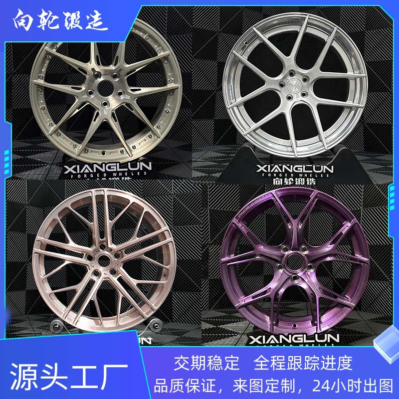 Кованые диски 19 дюймов оптом из Китая для BBA Porsche