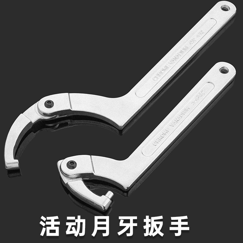 Гаечный крюк полумесяц оптом из Китая | Круглая головка